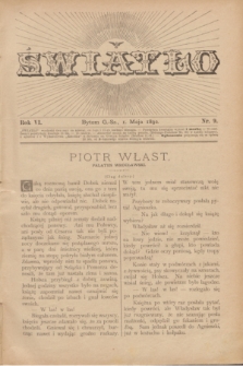 Światło. R.6, nr 9 (1 maja 1892) + dod.