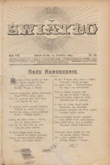 Światło. R.7, nr 24 (15 grudnia 1893) + dod.