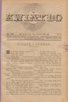 Światło. R.8, nr 2 (15 stycznia 1894)