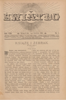 Światło. R.8, nr 7 (1 kwietnia 1894) + dod.