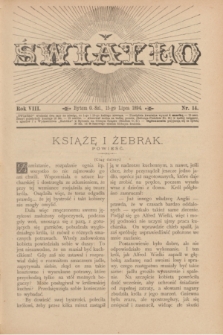 Światło. R.8, nr 14 (15 lipca 1894) + dod.