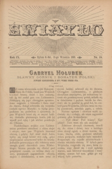 Światło. R.9, nr 18 (15 września 1895) + dod.