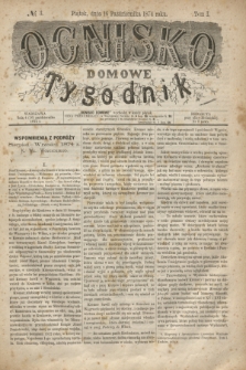 Ognisko Domowe : tygodnik. T.1, № 3 (16 października 1874) + dod.