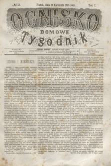 Ognisko Domowe : tygodnik. T.1, № 29 (16 kwietnia 1875) + dod.