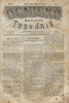 Ognisko Domowe : tygodnik. T.1, № 33 (14 maja 1875) + dod.