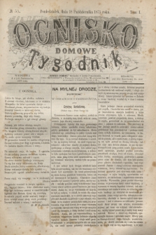 Ognisko Domowe : tygodnik. T.1, № 55 (18 października 1875) + dod.