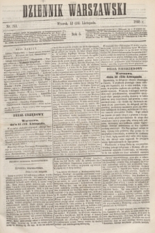 Dziennik Warszawski. R.5, nr 251 (24 listopada 1868) + dod.