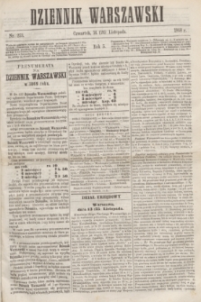 Dziennik Warszawski. R.5, nr 253 (26 listopada 1868) + dod.