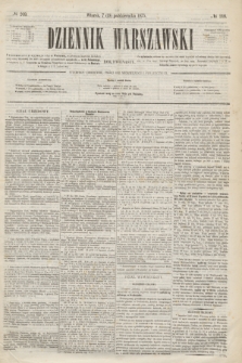 Dziennik Warszawski. R.12, № 209 (19 października 1875)