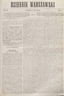 Dziennik Warszawski. R.4, nr 36 (14 lutego 1867)