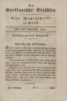 Der Breslauische Erzähler : eine Wochenschrift. Jg.8, Stück 39 (26 September 1807) + wkładka