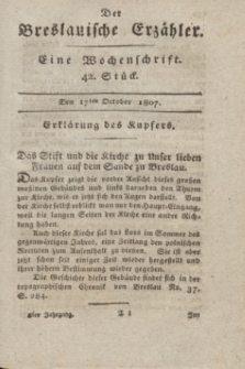 Der Breslauische Erzähler : eine Wochenschrift. Jg.8, Stück 42 (17 October 1807) + wkładka
