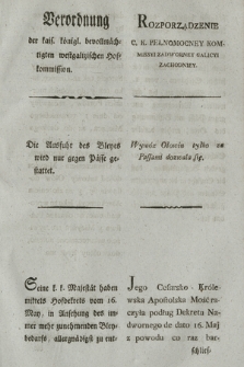 Verordnung der kais. königl. bevollmächtigten westgalizischen Hofkommission : Die Ausfuhr des Bleyes wird nur gegen Pässe gestattet. [Dat.:] Krakau am 1ten Junius 1798