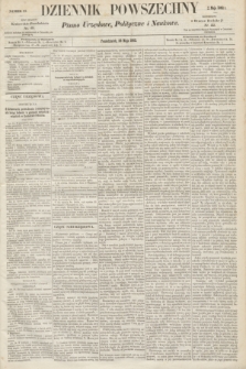 Dziennik Powszechny : Pismo Urzędowe, Polityczne i Naukowe. 1862, nr 117 (26 maja)