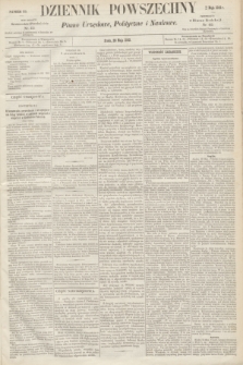 Dziennik Powszechny : Pismo Urzędowe, Polityczne i Naukowe. 1862, nr 119 (28 maja)
