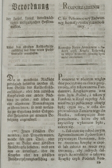 Verordnung der kaiserl. königl. bevollmächtigten westgalizischen Hofkommission : Uiber den judischen Koscherfleischaufschlag sind keine neuen Pachtkontrakte anzustossen. [Dat.:] Krakau den 30ten November 1796