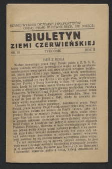 Biuletyn Ziemi Czerwieńskiej. R.2, nr 10 (1942)