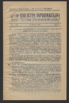 Biuletyn Informacyjny Ziemi Czerwieńskiej. R.4, nr 7 (20 lutego 1944) = nr 73