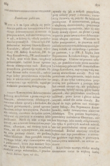 Dzieje Dobroczynności Krajowey i Zagraniczney. [R.2], [No 19] (lipiec 1821)
