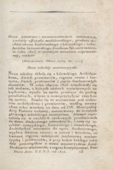 Dzieie Dobroczynności Kraiowey i Zagraniczney. T.1 [i.e.4], N. 3 (1824)