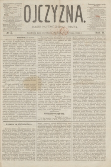 Ojczyzna : dziennik polityczny, literacki i naukowy. R.2, № 5 (15 stycznia 1865)