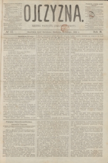 Ojczyzna : dziennik polityczny, literacki i naukowy. R.2, № 13 (12 lutego 1865)