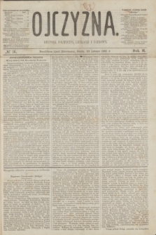 Ojczyzna : dziennik polityczny, literacki i naukowy. R.2, № 16 (22 lutego 1865)