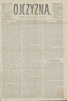Ojczyzna : dziennik polityczny, literacki i naukowy. R.2, № 19 (5 marca 1865)