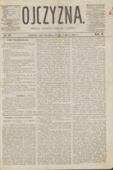 Ojczyzna : dziennik polityczny, literacki i naukowy. R.2, № 20 (8 marca 1865)