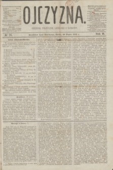 Ojczyzna : dziennik polityczny, literacki i naukowy. R.2, № 26 (29 marca 1865)