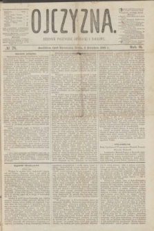 Ojczyzna : dziennik polityczny, literacki i naukowy. R.2, № 28 (5 kwietnia 1865)