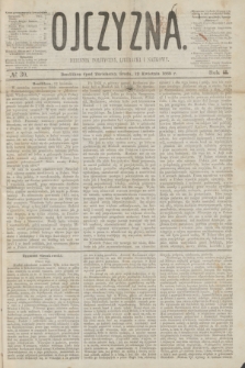 Ojczyzna : dziennik polityczny, literacki i naukowy. R.2, № 30 (12 kwietnia 1865)
