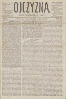 Ojczyzna : dziennik polityczny, literacki i naukowy. R.2, № 31 (16 kwietnia 1865)