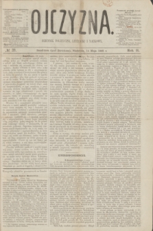 Ojczyzna : dziennik polityczny, literacki i naukowy. R.2, № 39 (14 maja 1865)
