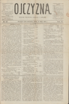Ojczyzna : dziennik polityczny, literacki i naukowy. R.2, № 42 (24 maja 1865)