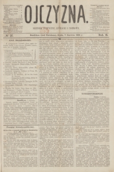 Ojczyzna : dziennik polityczny, literacki i naukowy. R.2, № 46 (7 czerwca 1865)