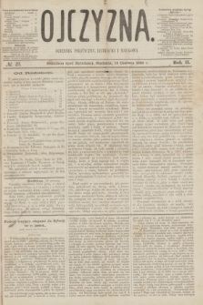 Ojczyzna : dziennik polityczny, literacki i naukowy. R.2, № 49 (18 czerwca 1865)