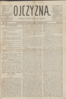 Ojczyzna : dziennik polityczny, literacki i naukowy. R.2, № 50 (21 czerwca 1865)
