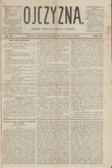 Ojczyzna : dziennik polityczny, literacki i naukowy. R.2, № 51 (25 czerwca 1865)