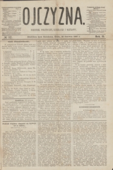 Ojczyzna : dziennik polityczny, literacki i naukowy. R.2, № 52 (28 czerwca 1865)