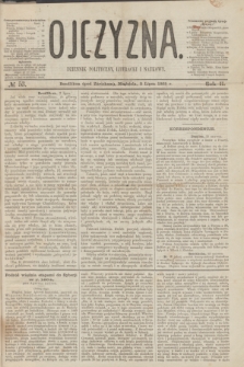 Ojczyzna : dziennik polityczny, literacki i naukowy. R.2, № 53 (2 lipca 1865)