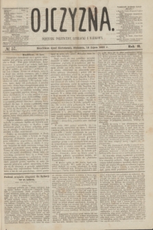 Ojczyzna : dziennik polityczny, literacki i naukowy. R.2, № 57 (16 lipca 1865)