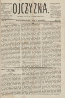 Ojczyzna : dziennik polityczny, literacki i naukowy. R.2, № 58 (19 lipca 1865)