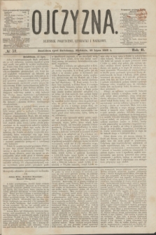 Ojczyzna : dziennik polityczny, literacki i naukowy. R.2, № 59 (23 lipca 1865)