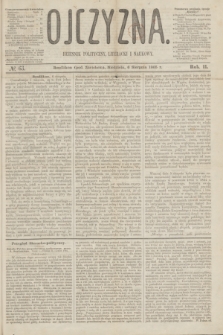 Ojczyzna : dziennik polityczny, literacki i naukowy. R.2, № 63 (6 sierpnia 1865)