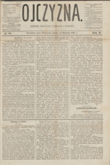 Ojczyzna : dziennik polityczny, literacki i naukowy. R.2, № 66 (16 sierpnia 1865)
