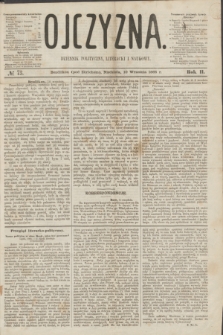 Ojczyzna : dziennik polityczny, literacki i naukowy. R.2, № 73 (10 września 1865)