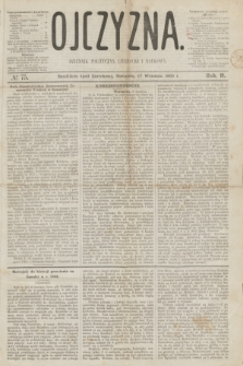 Ojczyzna : dziennik polityczny, literacki i naukowy. R.2, № 75 (17 września 1865)