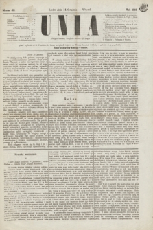 Unia. [R.1], nr 40 (14 grudnia 1869) + wkładka