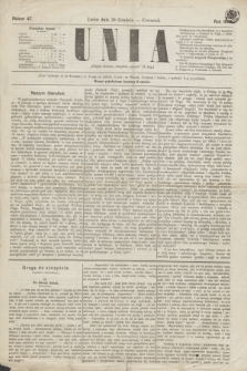 Unia. [R.1], nr 47 (30 grudnia 1869)